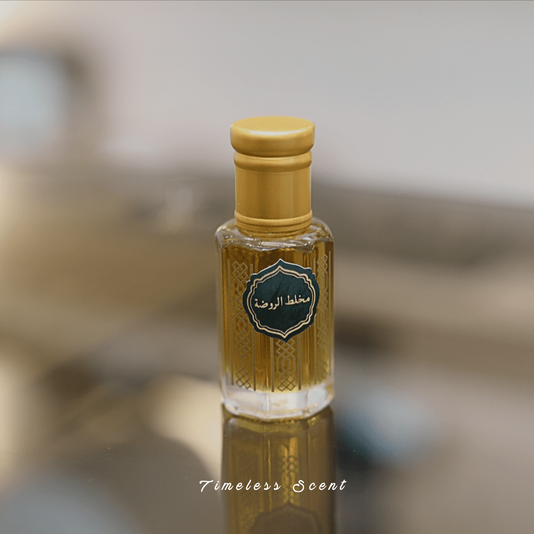 زيت العطور - مخلط الروضة - 12 مل