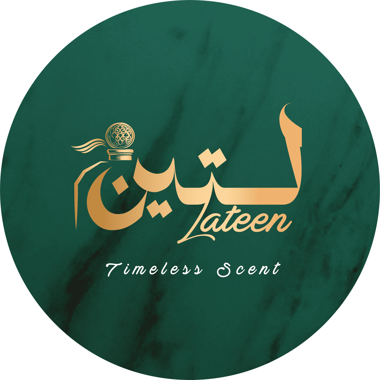 Coffret Sur Mesure Lateen